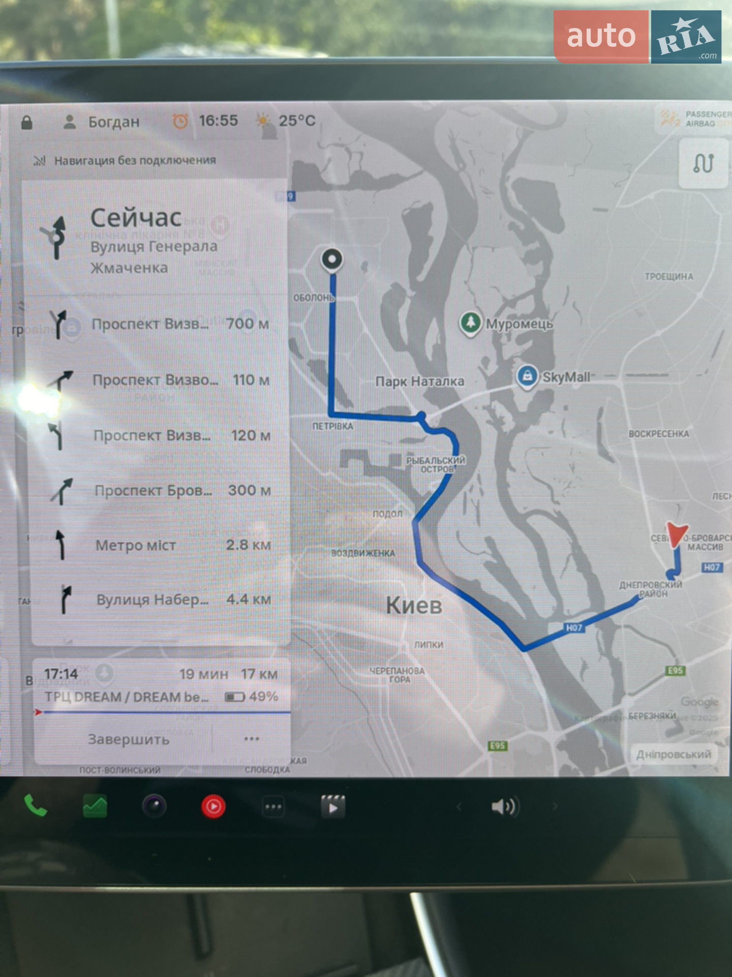 2018 Tesla Model 3 - мініатюра 14