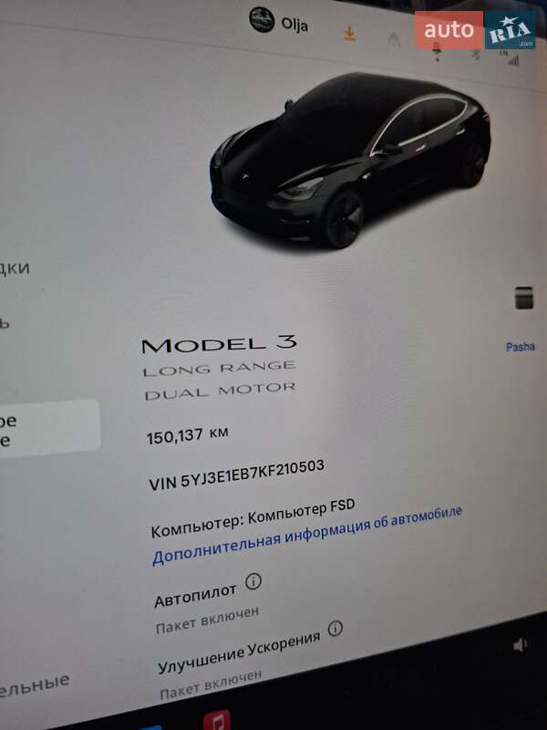Седан Tesla Model 3 2019 в Нововолынске