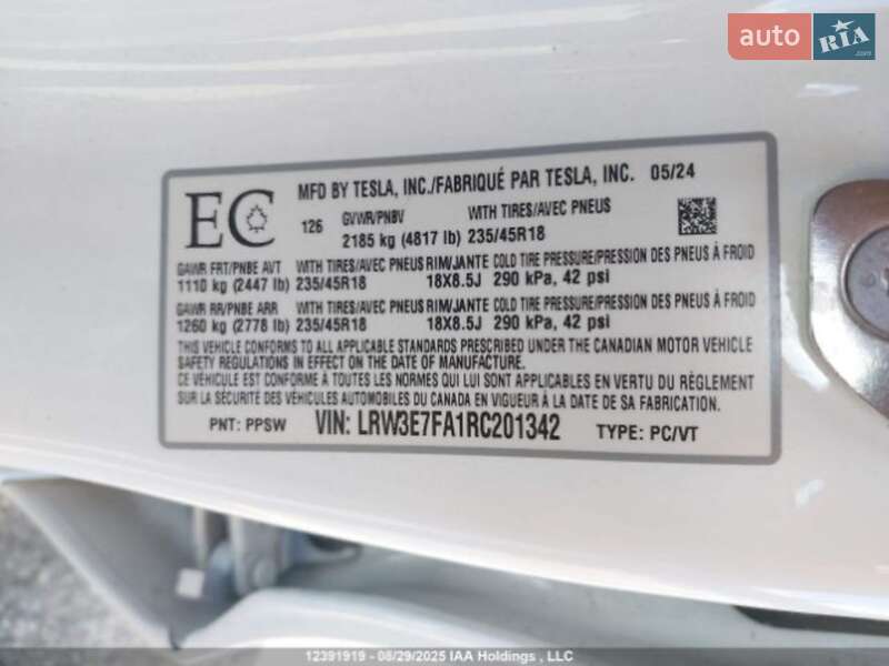 Седан Tesla Model 3 2024 в Николаеве фото 16 Седан Tesla Model 3 2024 в Николаеве