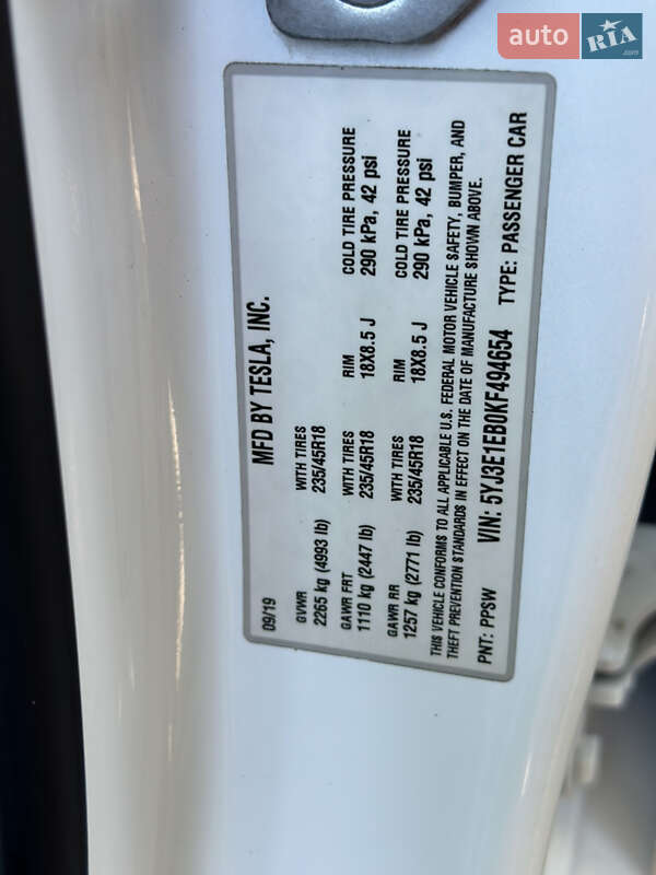 Седан Tesla Model 3 2019 в Одессе фото 23 Седан Tesla Model 3 2019 в Одессе