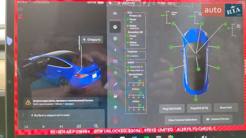 Седан Tesla Model 3 2018 в Києві фото 41 Седан Tesla Model 3 2018 в Києві