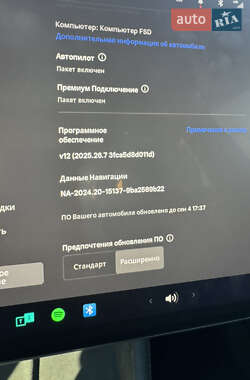 Седан Tesla Model 3 2024 в 