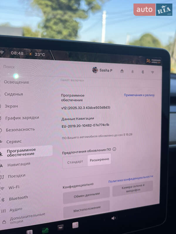 Седан Tesla Model 3 2022 в Бучі