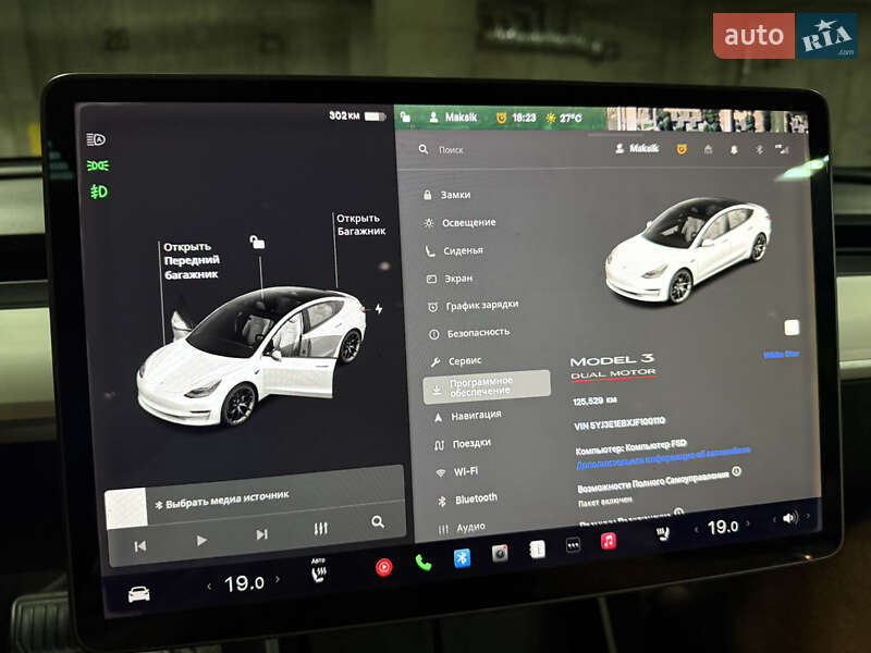 Седан Tesla Model 3 2018 в Тернополе фото 54 Седан Tesla Model 3 2018 в Тернополе