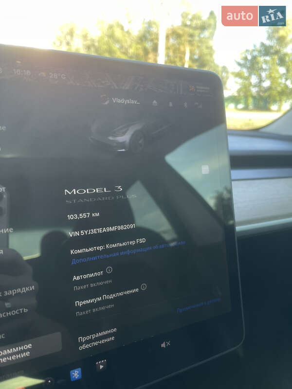 Седан Tesla Model 3 2021 в Харкові