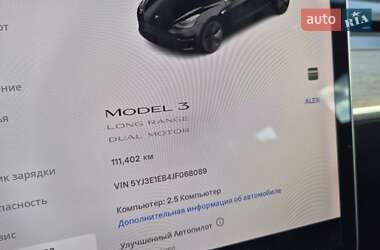 Седан Tesla Model 3 2018 в 