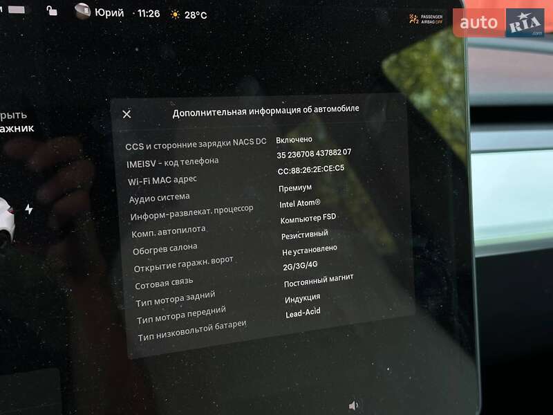 Седан Tesla Model 3 2019 в Одессе