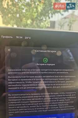 Седан Tesla Model 3 2020 в 
