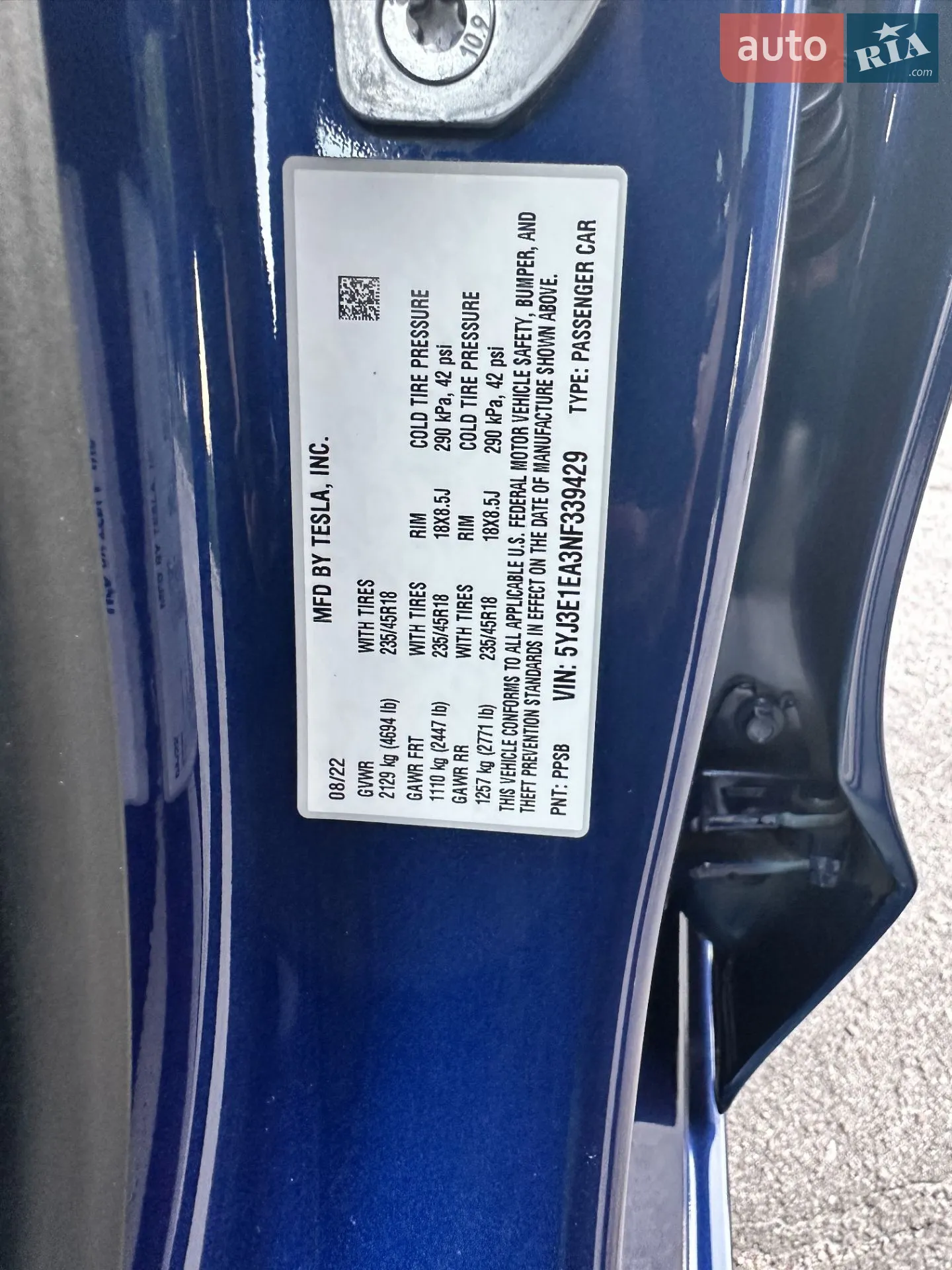 2022 Tesla Model 3 - мініатюра 23