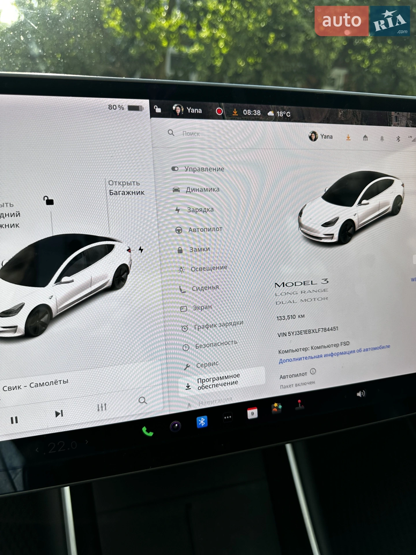 2020 Tesla Model 3 - мініатюра 10