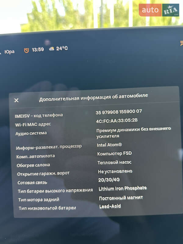 Седан Tesla Model 3 2021 в Одессе