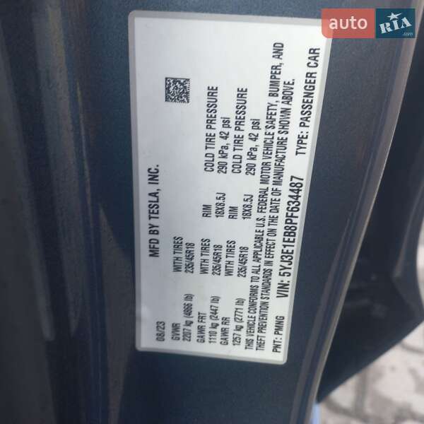 Седан Tesla Model 3 2023 в Каменке-Бугской фото 30 Седан Tesla Model 3 2023 в Каменке-Бугской