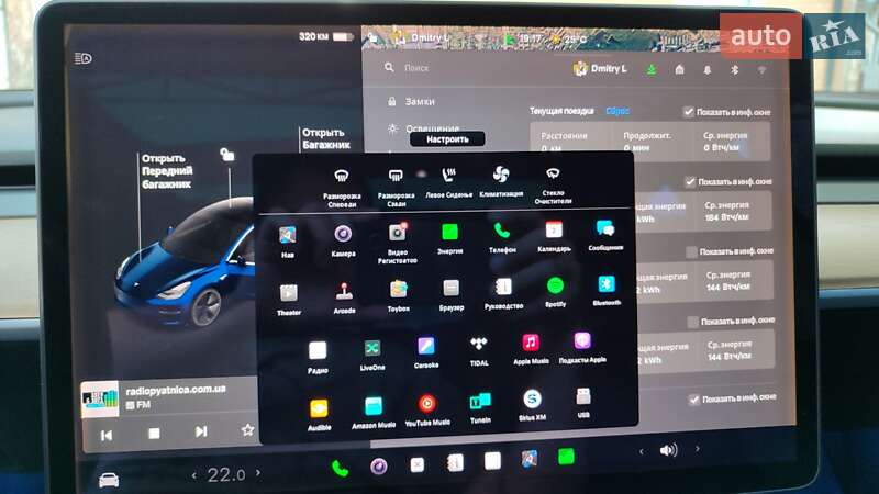 Седан Tesla Model 3 2018 в Києві фото 27 Седан Tesla Model 3 2018 в Києві