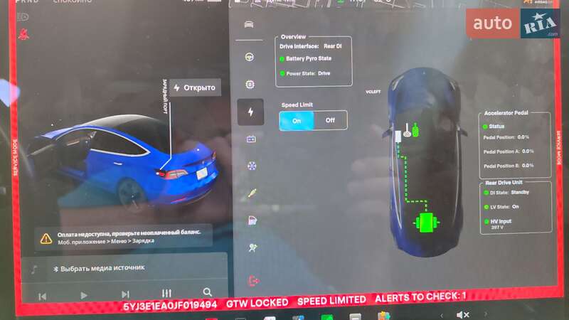 Седан Tesla Model 3 2018 в Києві фото 31 Седан Tesla Model 3 2018 в Києві