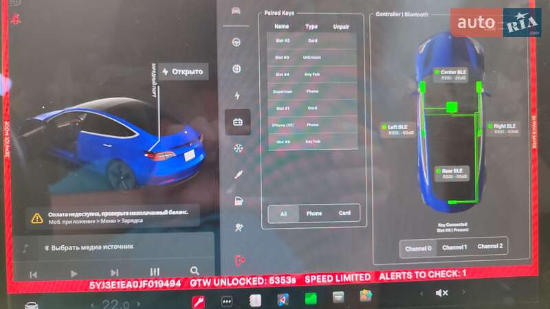 Седан Tesla Model 3 2018 в Києві фото 36 Седан Tesla Model 3 2018 в Києві