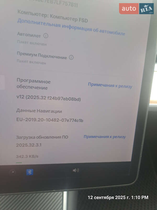 Седан Tesla Model 3 2020 в Житомире фото 9 Седан Tesla Model 3 2020 в Житомире