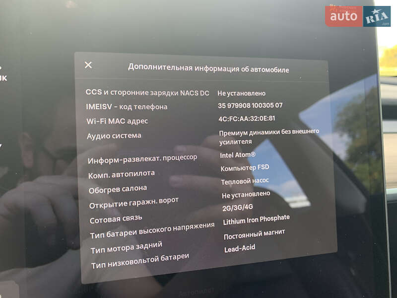 Седан Tesla Model 3 2021 в Києві