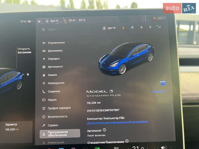 Седан Tesla Model 3 2021 в Вінниці