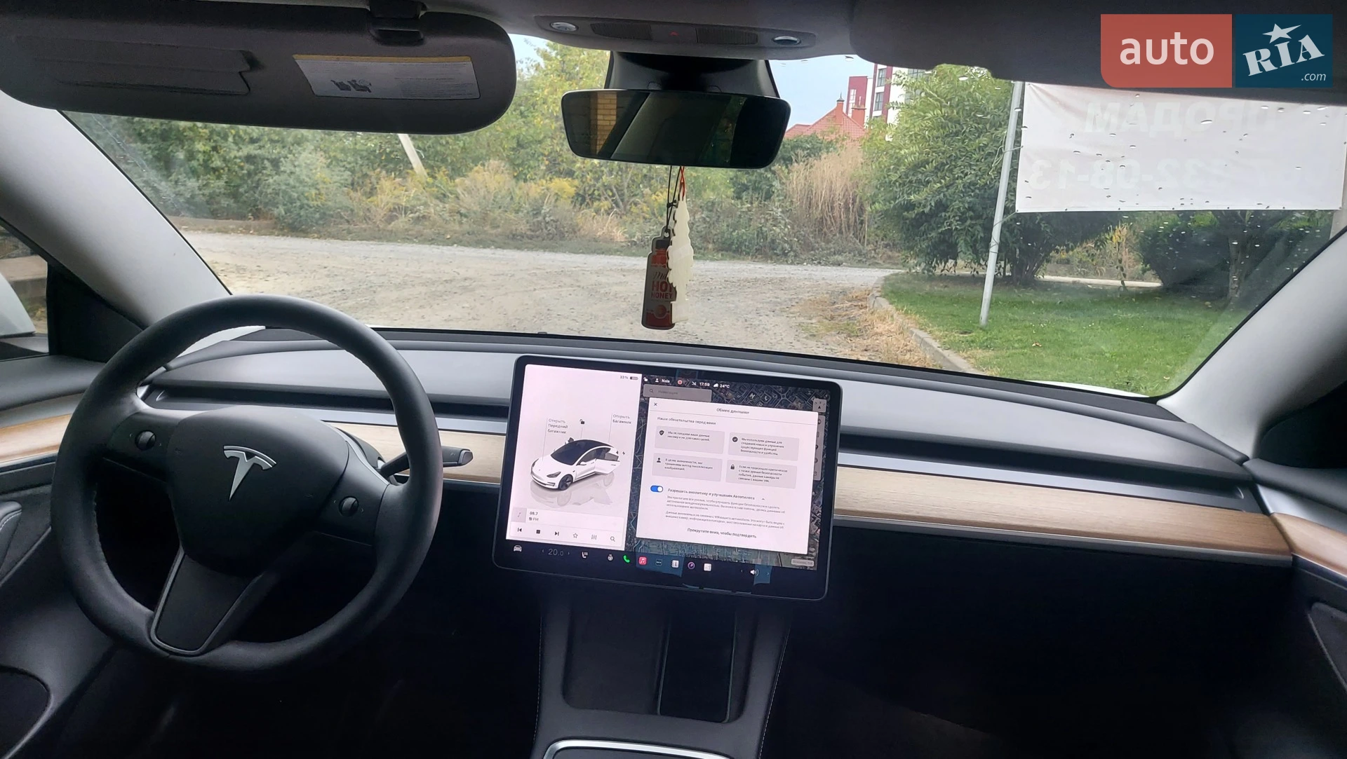 2022 Tesla Model 3 - мініатюра 8