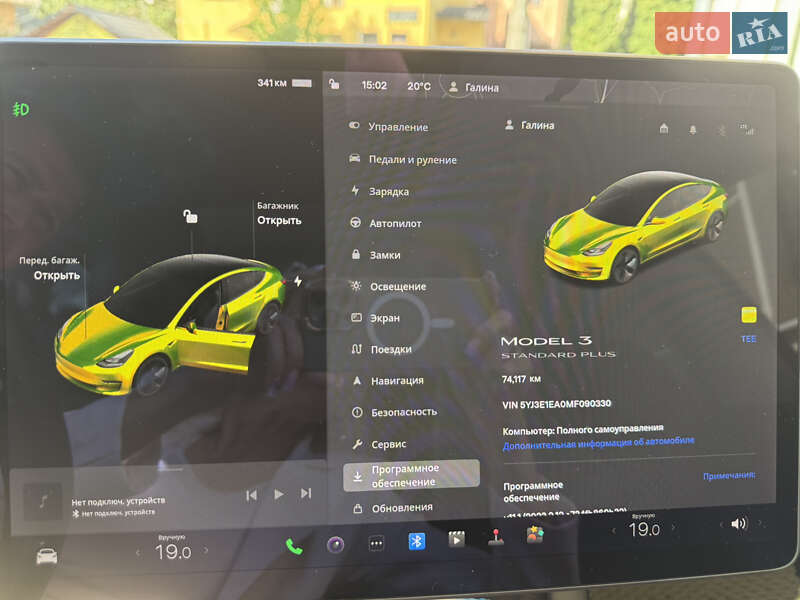 Седан Tesla Model 3 2021 в Трускавці фото 18 Седан Tesla Model 3 2021 в Трускавці