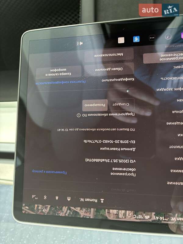 Седан Tesla Model 3 2021 в Львові