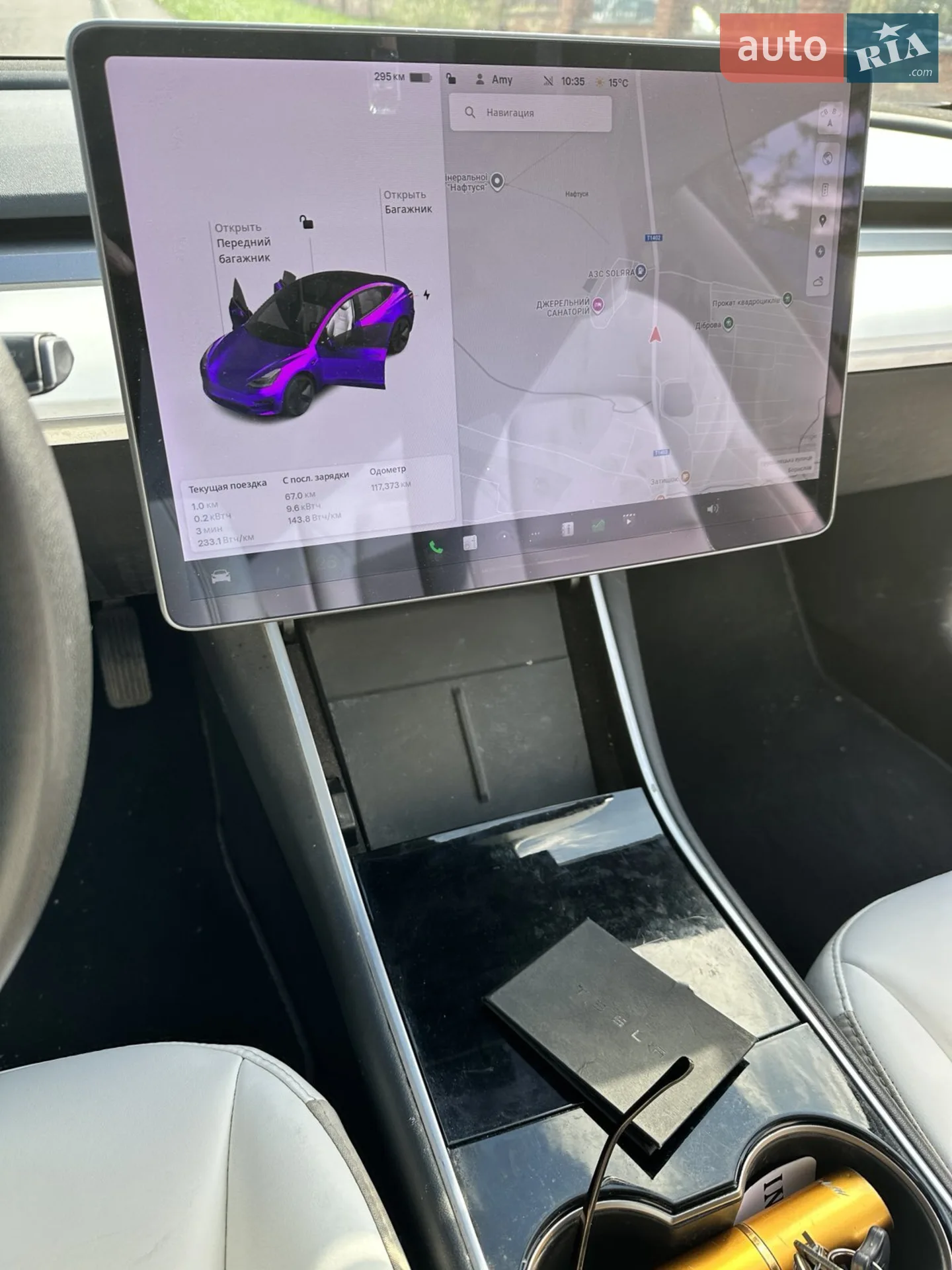 2020 Tesla Model 3 - мініатюра 8