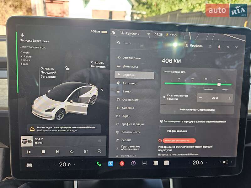 Седан Tesla Model 3 2018 в Миргороді фото 3 Седан Tesla Model 3 2018 в Миргороді