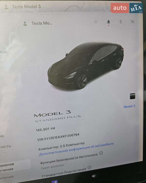 Седан Tesla Model 3 2019 в Житомире