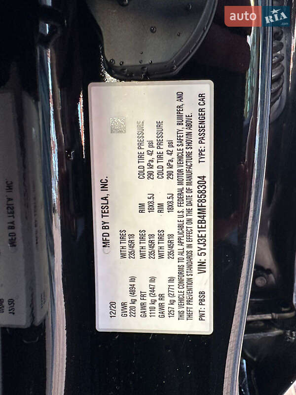 Седан Tesla Model 3 2020 в Одессе