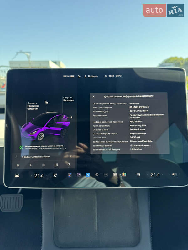 Седан Tesla Model 3 2022 в Львові