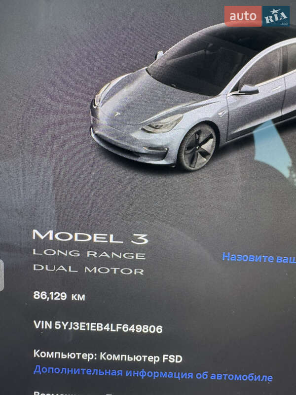 Седан Tesla Model 3 2020 в Черновцах