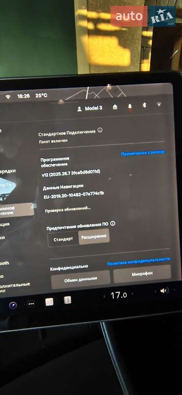 Седан Tesla Model 3 2018 в Вінниці