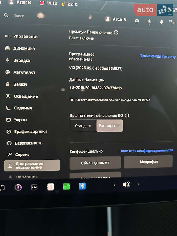 Седан Tesla Model 3 2018 в Виннице фото 14 Седан Tesla Model 3 2018 в Виннице