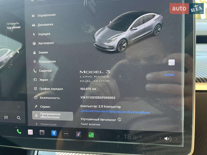 Седан Tesla Model 3 2018 в Золотоноші