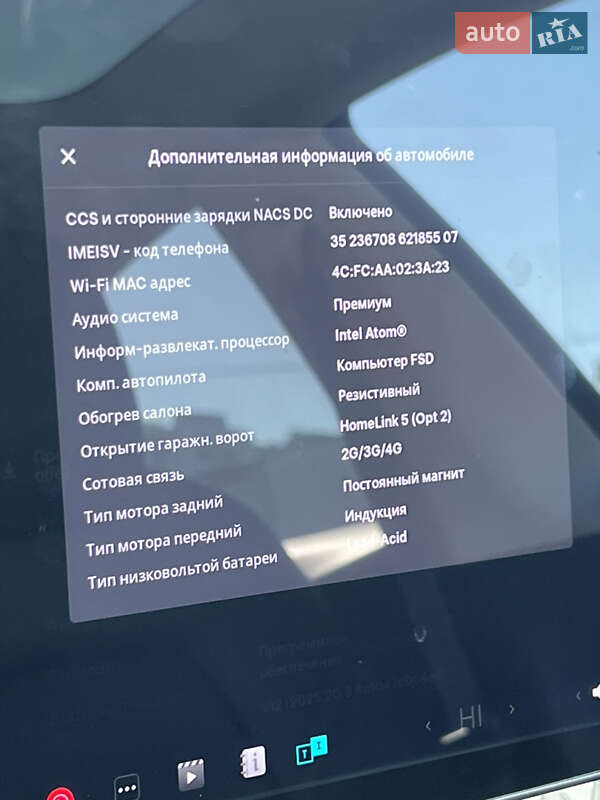 Седан Tesla Model 3 2018 в Одесі