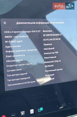 Седан Tesla Model 3 2018 в 