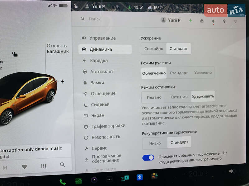 Седан Tesla Model 3 2019 в Прилуках
