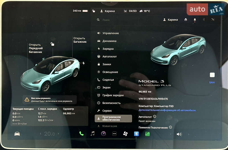 Седан Tesla Model 3 2020 в Белой Церкви