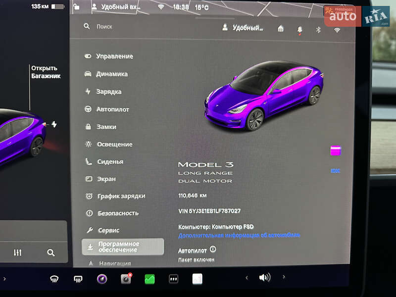 Седан Tesla Model 3 2020 в Луцьку