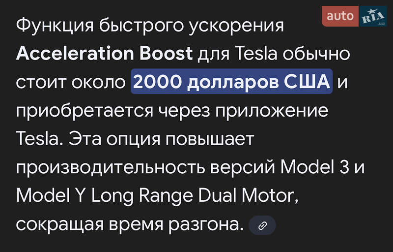 Седан Tesla Model 3 2021 в Дніпрі