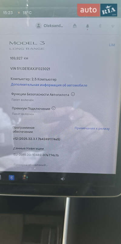 Седан Tesla Model 3 2018 в Івано-Франківську