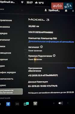Седан Tesla Model 3 2023 в 