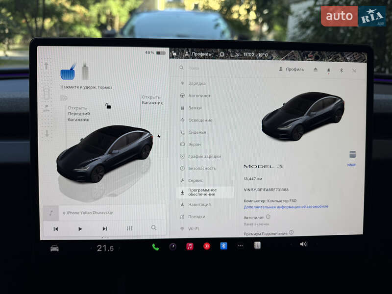 Седан Tesla Model 3 2024 в Львові