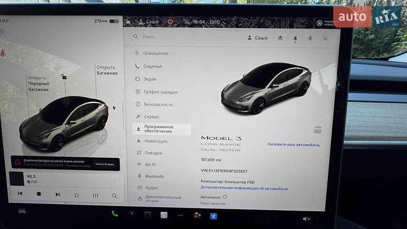 Седан Tesla Model 3 2022 в Чернівцях
