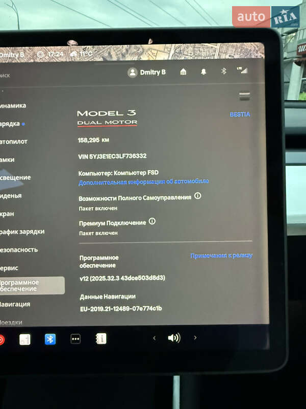 Седан Tesla Model 3 2020 в Києві