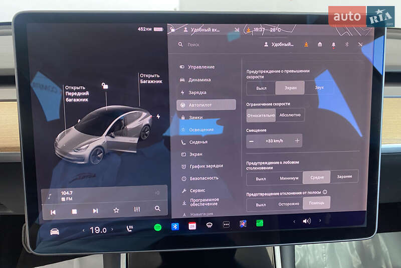 Седан Tesla Model 3 2020 в Львові