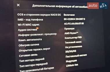 Седан Tesla Model 3 2022 в 