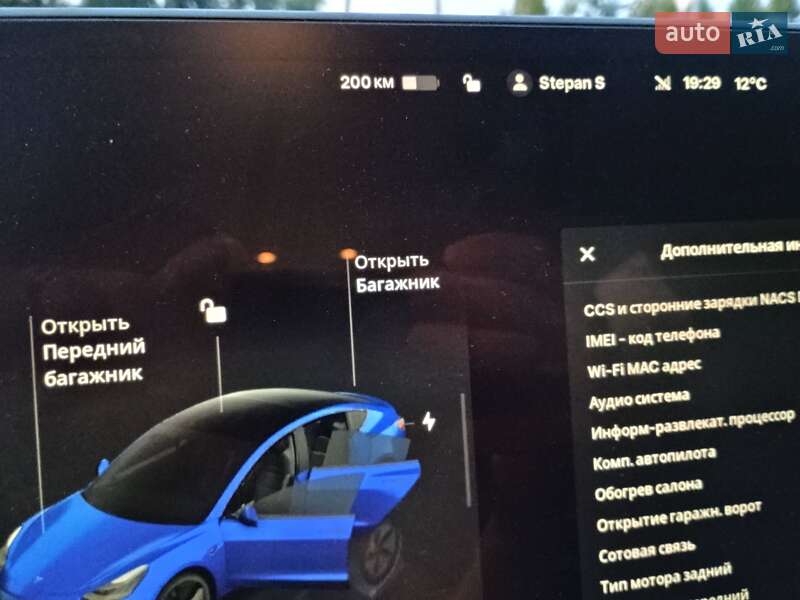 Седан Tesla Model 3 2022 в Самборі