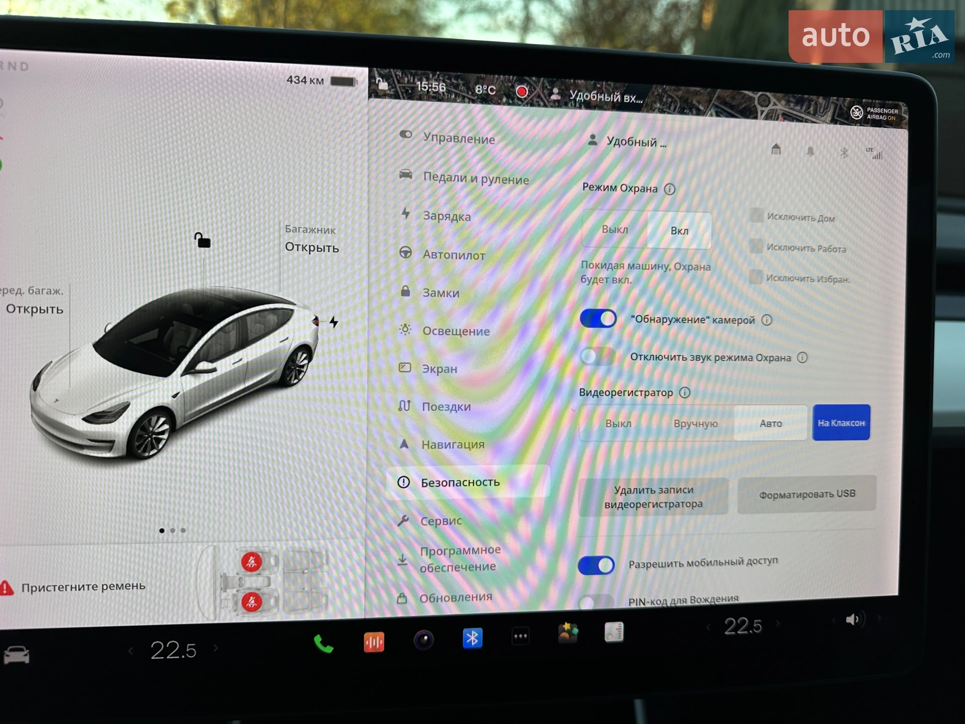 2019 Tesla Model 3 - мініатюра 59