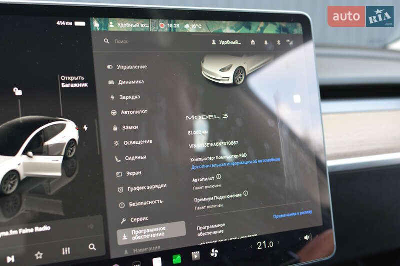 Седан Tesla Model 3 2022 в Самборе